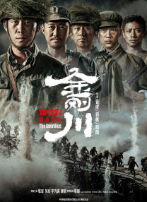 天天拍夜夜添久久精品中文